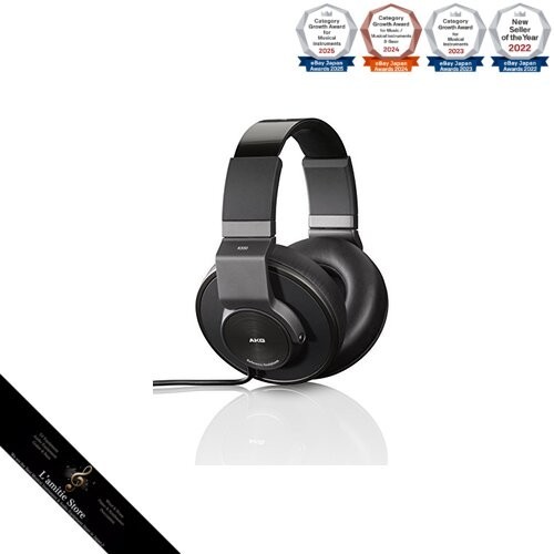 Casque akg k550 haute - casque,
