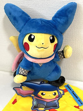 Peluche Pokemon Center Tokyo DX Ninja Pikachu Bleu Japon Neuf avec sac
