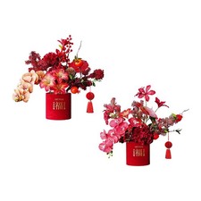 Bonsai Artificiel Fleur