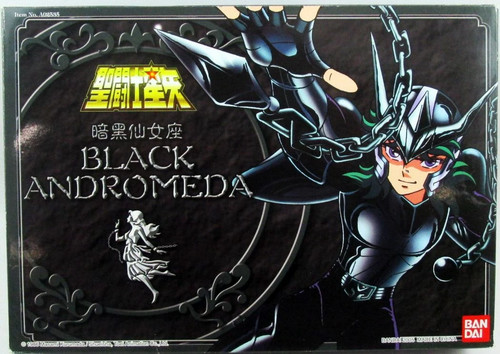 Saint seiya - saint,