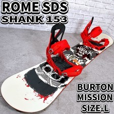 ROME SDS SHANK 153 BURTON