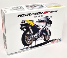 Aoshima honda nsr 250r - 1/12,