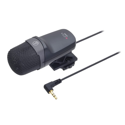 Microphone condensateur - microphone,