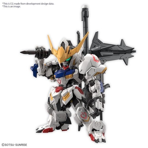 Bandai master grade - master,