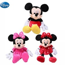 Peluche Mickey mousse ou