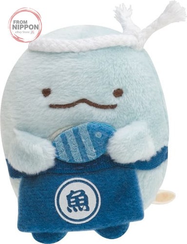 Peluche sumikko gurashi tokage - peluche,