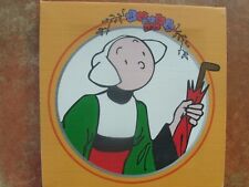 tableau Bécassine du toile 20 X 20 - Leblon Delienne -