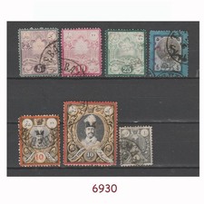 6930 POSTES PERSANES Middle East 1879-85 LOT TIMBRES 28 29 30 31 35 40 55