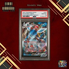 🇫🇷 GIVRALI VMAX PSA 10 -