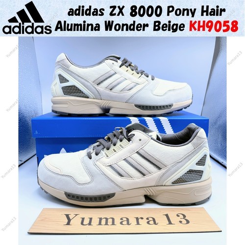 Taille homme adidas - , 8000