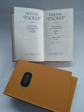 Gustave Flaubert. Œuvres de