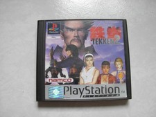 Jeu Sony PlayStation 1 / PS1 - Tekken 2 - Complet - Platinum