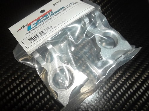 Gpm hf019 fusées aluminium - av,