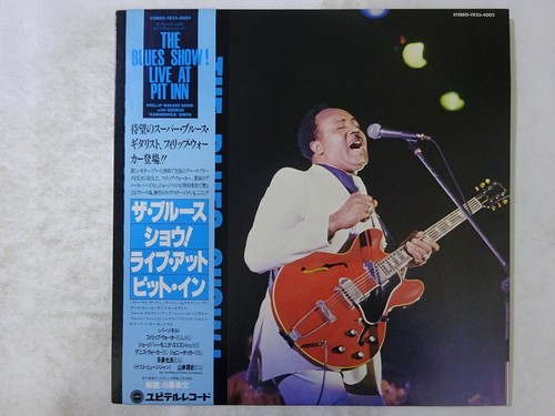Off sale the - 20%off, blues