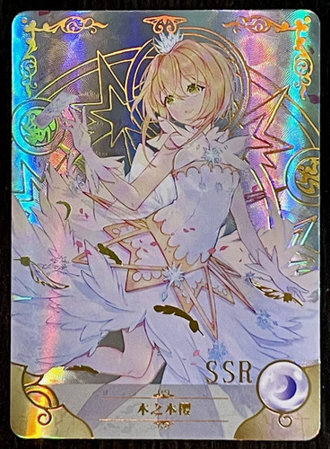 Sakura kinomoto cardcaptor - sakura,