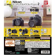 4 types Nikon Miniature Camera