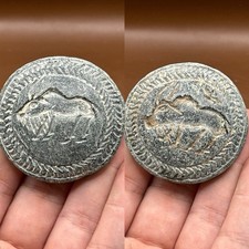 Ancien timbre sceau à deux faces rare vache grecque romaine en taille-douce