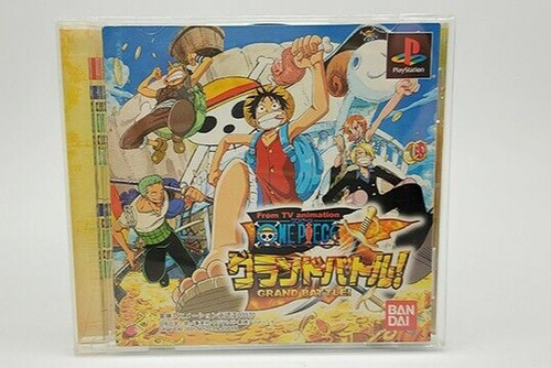 From animation one - one, piece