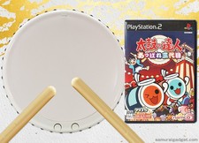 PS2 TaTaCon + Taiko no