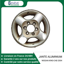 🇫🇷 JANTE ALUMINIUM