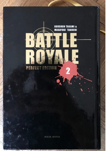 Battle royale perfect - -,