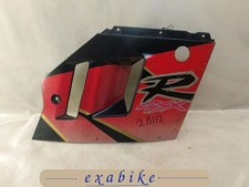 flanc milieu droit pour Suzuki GSXR 1100  de 1992 -> affichez les details