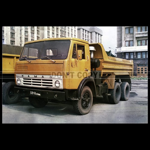 Photo 011508 kamaz 5510 1974 - a.011508,