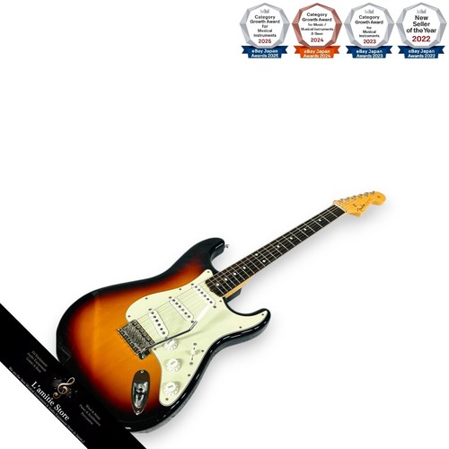 Guitare électrique fender - guitare,