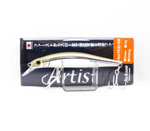 Jackson artist 85hw - jackson,
