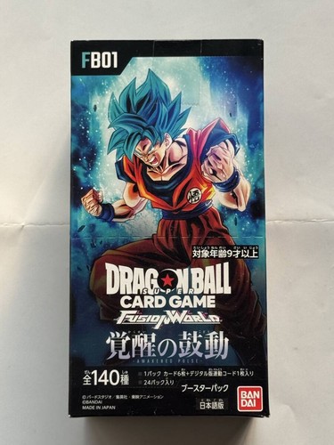 Dragon ball super - super, card