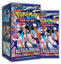 Display Pokémon Coréen M4