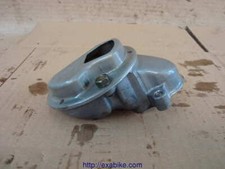 crepine d'huile pour Suzuki GSX 750 Inazuma  de 1998 a 2001