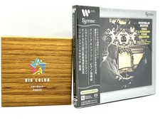 ESOTERIC ESSW-90273 Richter
