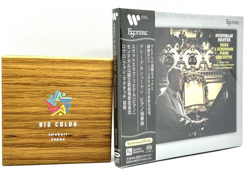 Esoteric essw 90273 richter - essw-90273,