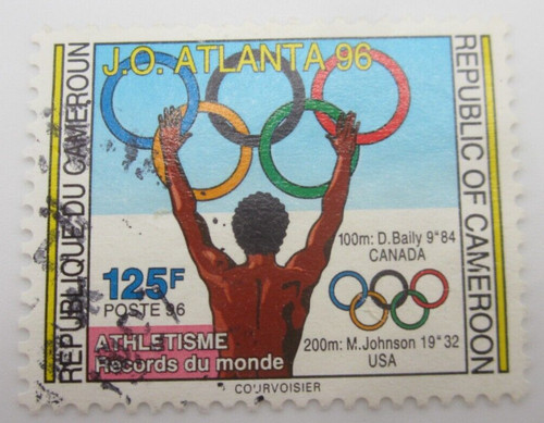 Timbre cameroun 1219 - cameroun,