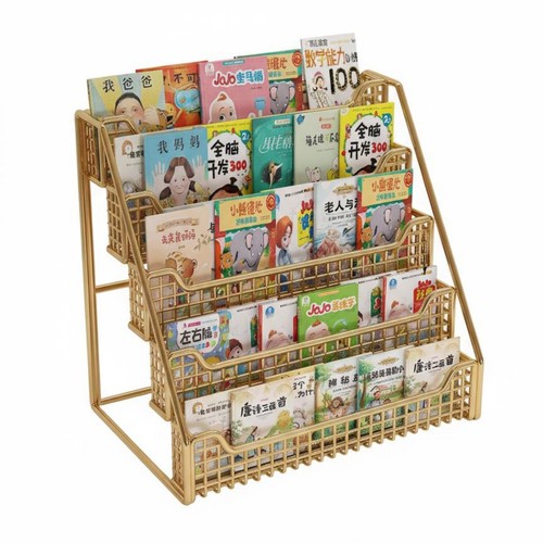 Mini bibliothèqui ainsi - bibliothèqui,