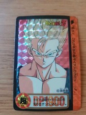 Carte Dragon Ball Z - DBZ - 4 - DP 1900 JAPAN 1993