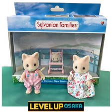 Figurines collection - figurines, de
