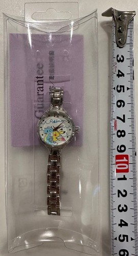 Est une montre pokémon - c'est,