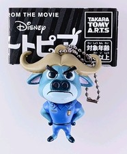 Chief bogo porte clés - chief, porte-clés