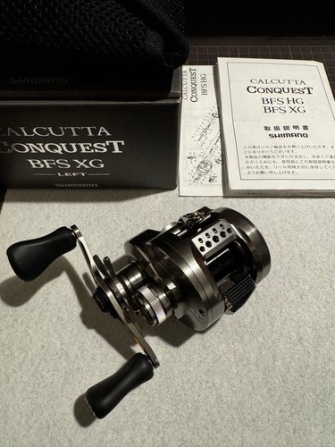 Moulinet pêche shimano 23 - moulinet, de