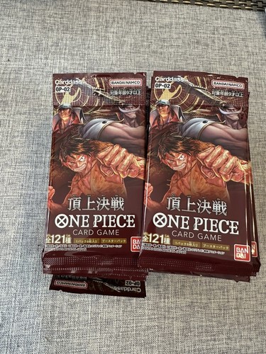 Booster one piece - one,