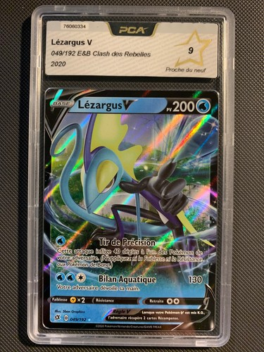 Carte pokémon lézargus - carte,