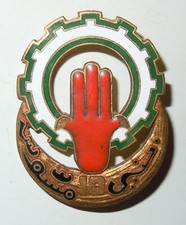 INSIGNE 10° CENTRE D'INSTRUCTION DU TRAIN - Aravit & Perez Alger - ECLAT D'EMAIL