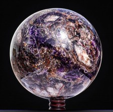 Boule De Pierre Gemme