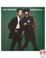 Disque vinyle analogique JUST TWO OF US édition limitée