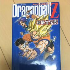 Dragon Ball Z Télévision