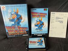 Rocket Chevalier Adventures