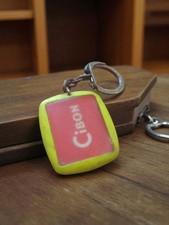 Porte-clés publicitaire