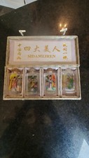 SET OF 4 VINTAGE CHINESE SNUFF BOTTLE SET IN ORIGINAL BOX REVERSE PAINTING